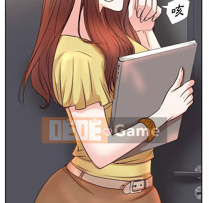 Dạy kèm sau giờ học của giáo sư Chương 1-4