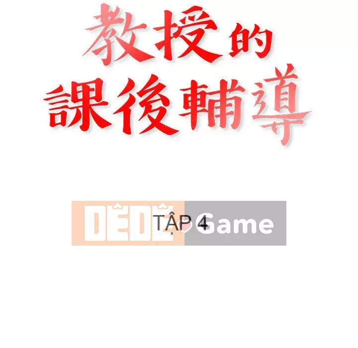 Dạy kèm sau giờ học của giáo sư Chương 1-4