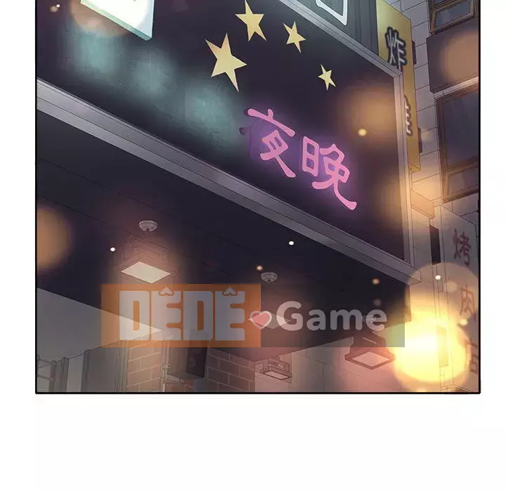 Dạy kèm sau giờ học của giáo sư Chương 1-4