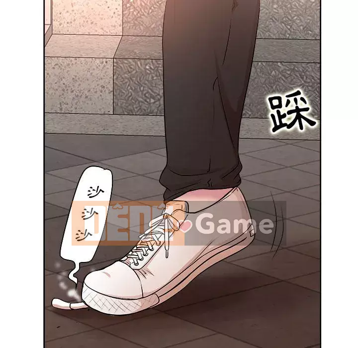 Dạy kèm sau giờ học của giáo sư Chương 1-4