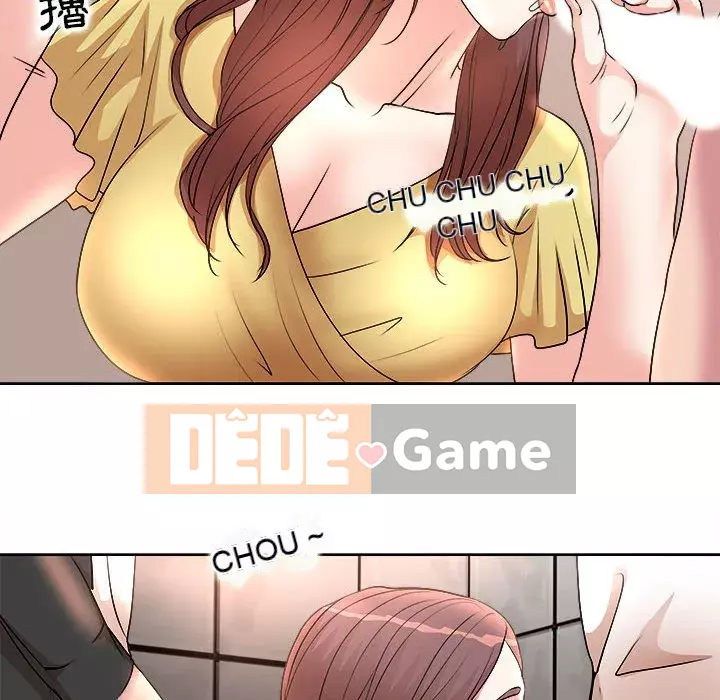 Dạy kèm sau giờ học của giáo sư Chương 1-4