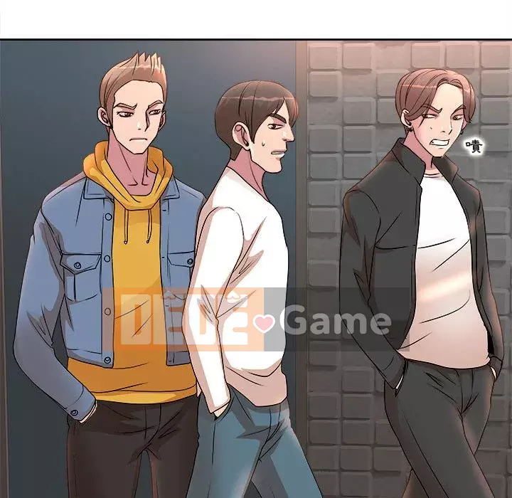 Dạy kèm sau giờ học của giáo sư Chương 1-4