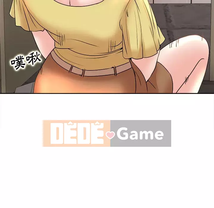 Dạy kèm sau giờ học của giáo sư Chương 1-4