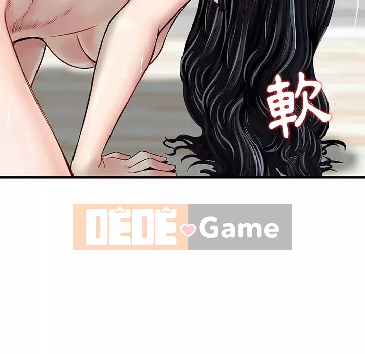 Cô ấy của họ Chương 12-13