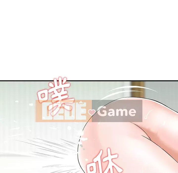 Cô ấy của họ Chương 12-13