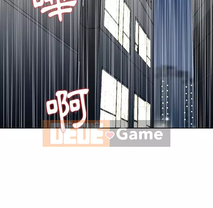 Cô ấy của họ Chương 12-13