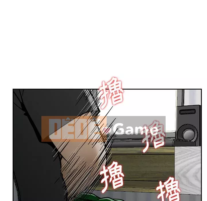 Cô ấy của họ Chương 12-13