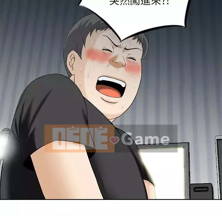 Cô ấy của họ Chương 12-13