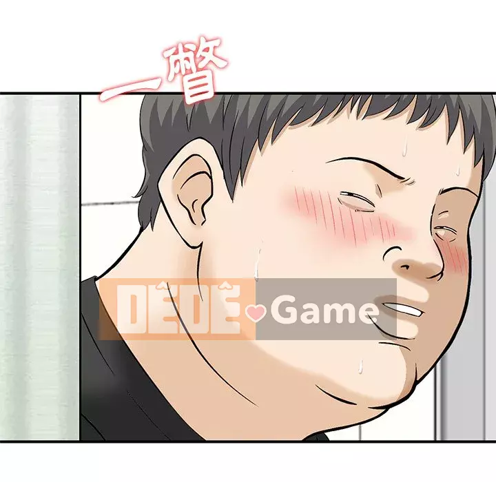 Cô ấy của họ Chương 10-11