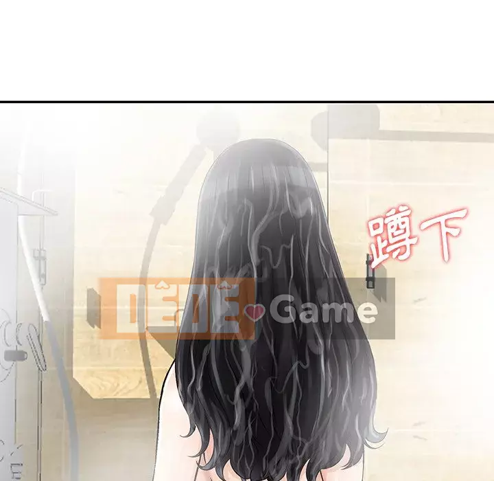 Cô ấy của họ Chương 10-11