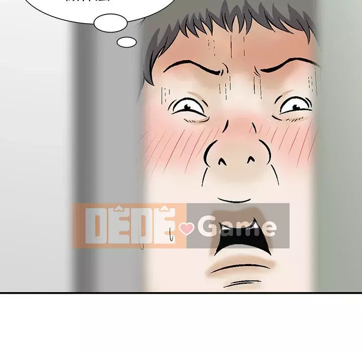 Cô ấy của họ Chương 10-11