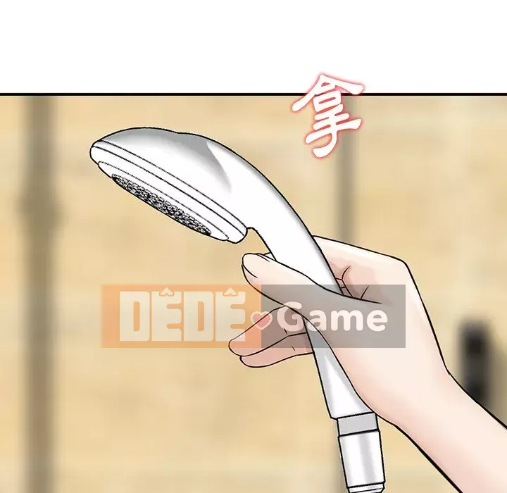 Cô ấy của họ Chương 10-11