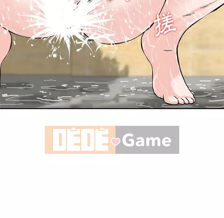 Cô ấy của họ Chương 10-11