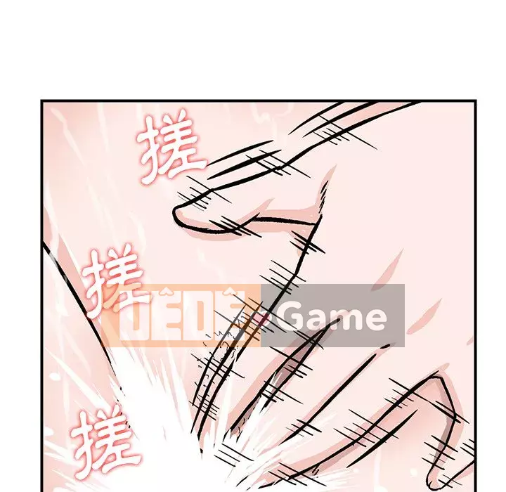 Cô ấy của họ Chương 10-11