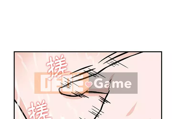 Cô ấy của họ Chương 10-11