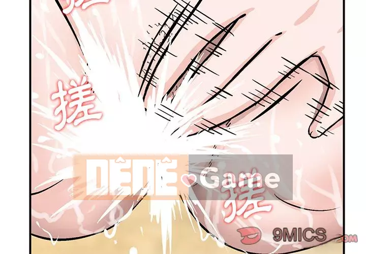 Cô ấy của họ Chương 10-11