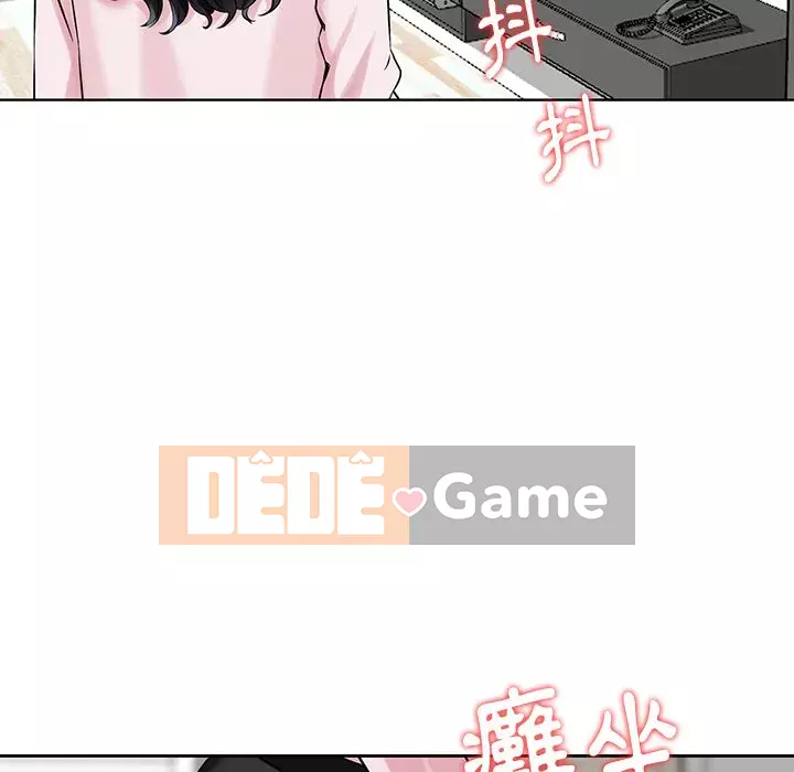 Cô ấy của họ Chương 10-11