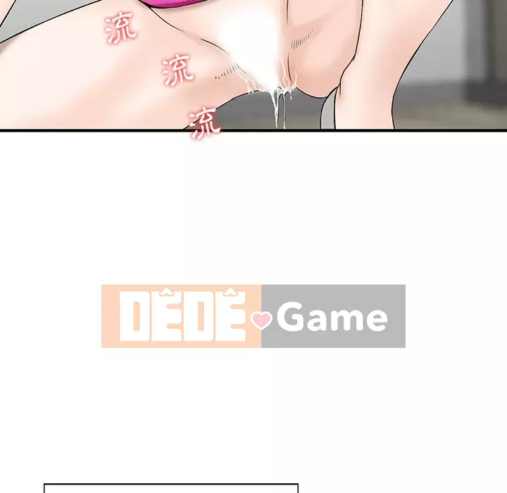 Cô ấy của họ Chương 8-9