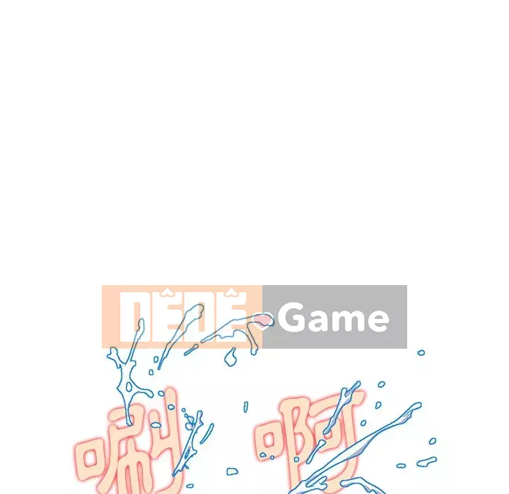 Cô ấy của họ Chương 8-9