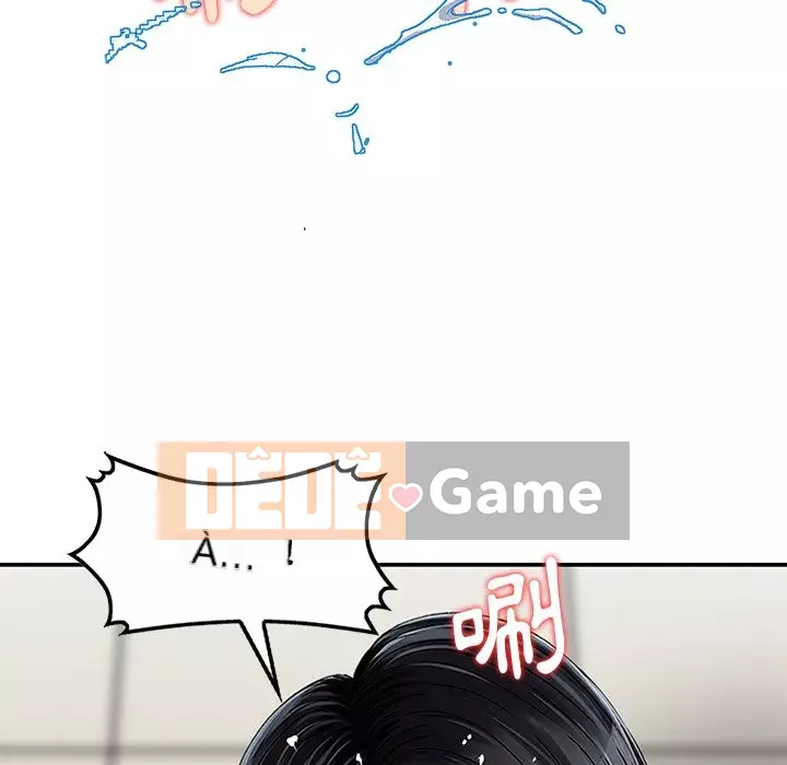 Cô ấy của họ Chương 8-9