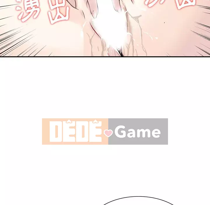 Cô ấy của họ Chương 8-9