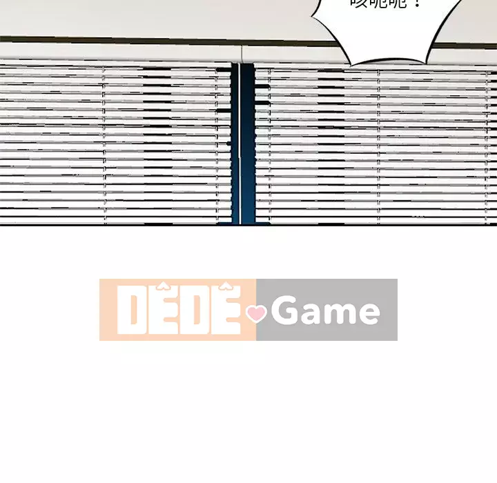 Cô ấy của họ Chương 8-9