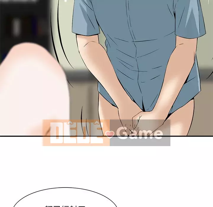 Cô ấy của họ Chương 8-9