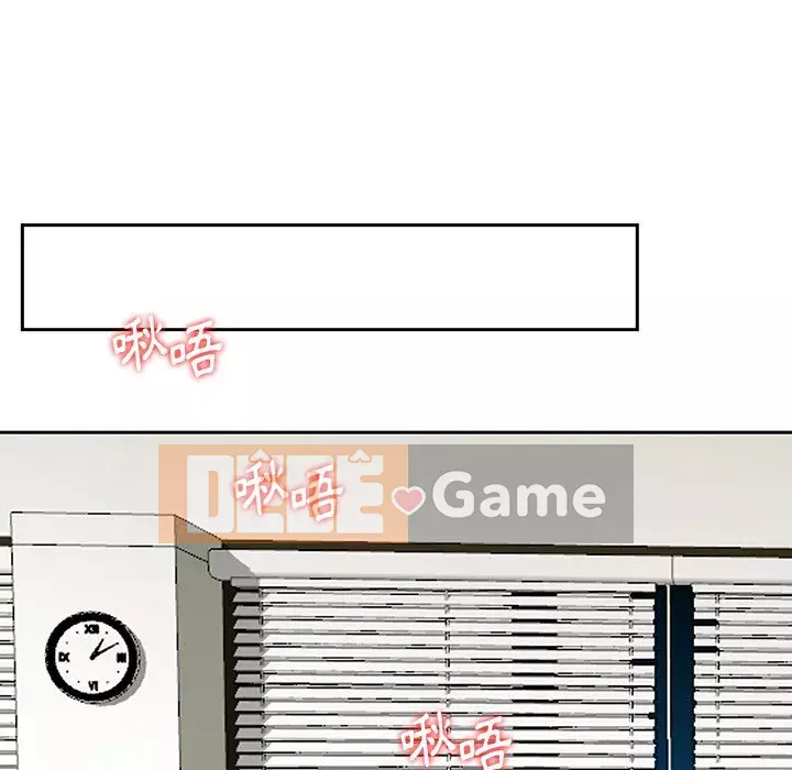 Cô ấy của họ Chương 8-9