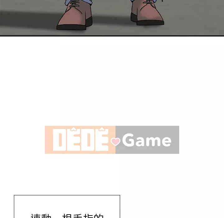 Cô ấy của họ Chương 8-9