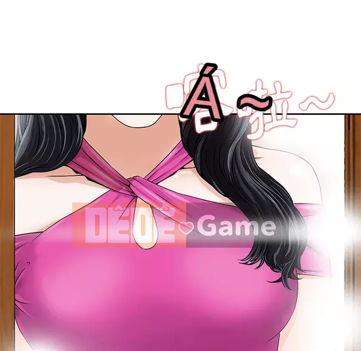 Cô ấy của họ Chương 1-5