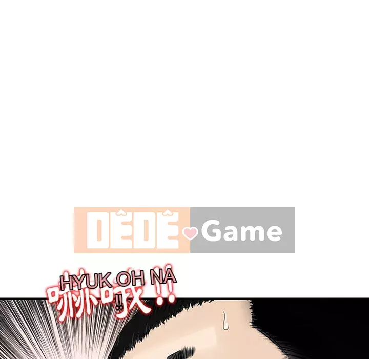 Cô ấy của họ Chương 1-5