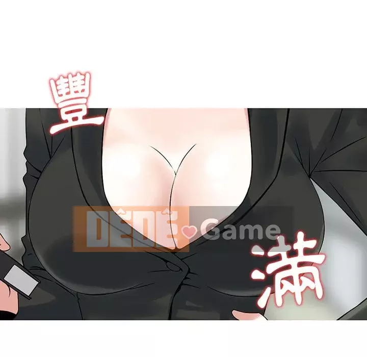 Cô ấy của họ Chương 1-5