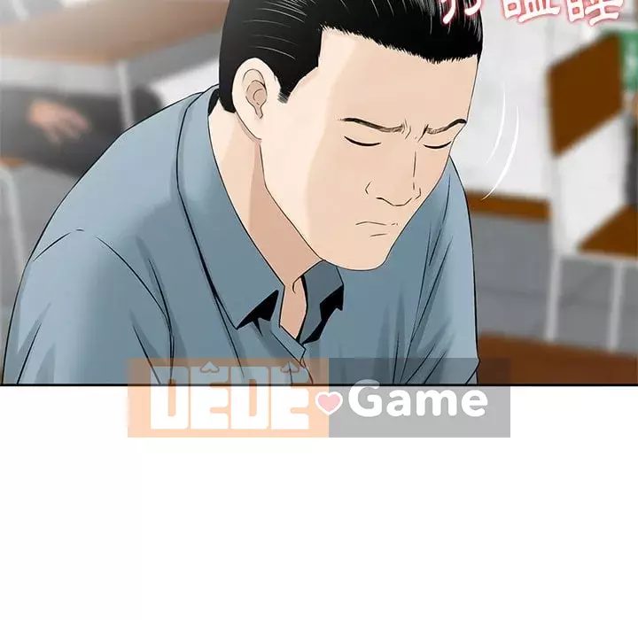 Cô ấy của họ Chương 1-5