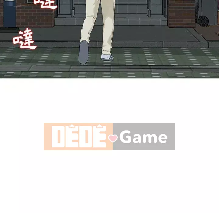 Cô ấy của họ Chương 1-5