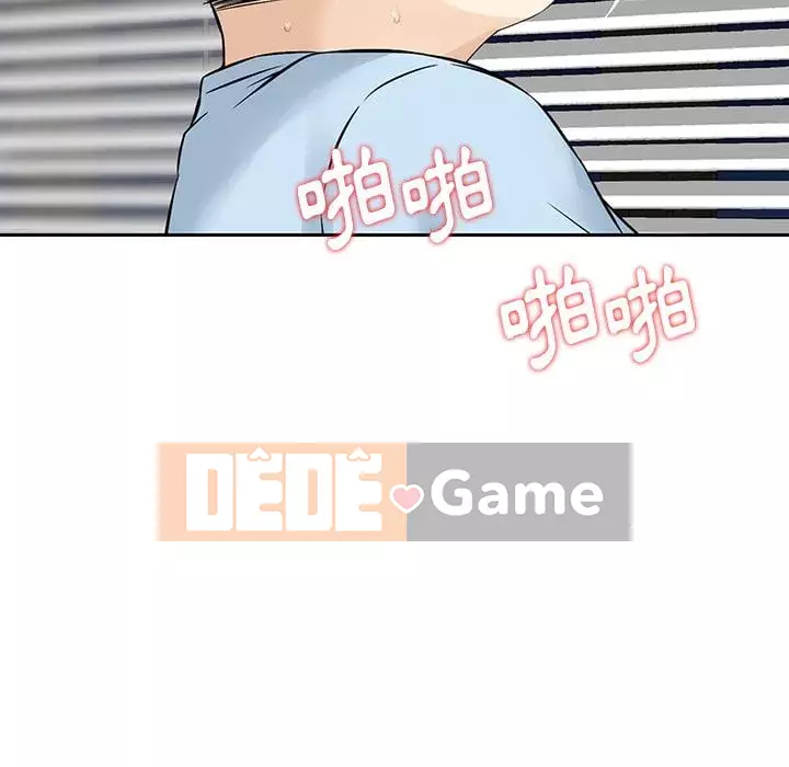 Cô ấy của họ Chương 1-5