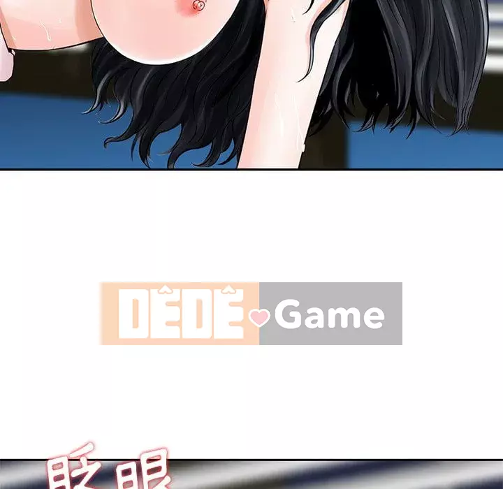 Cô ấy của họ Chương 1-5