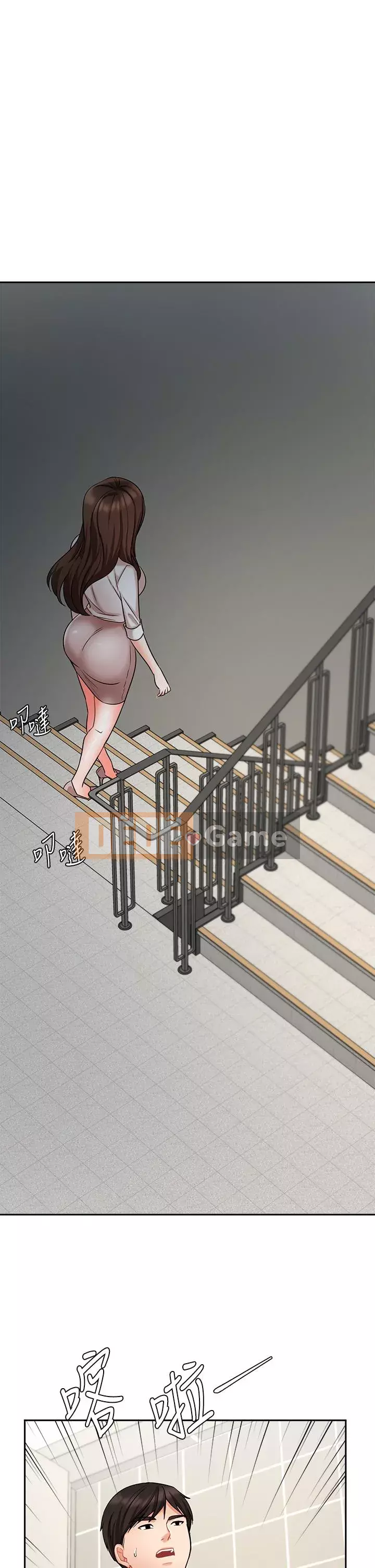 Nữ hoàng biểu diễn Chương 42-43