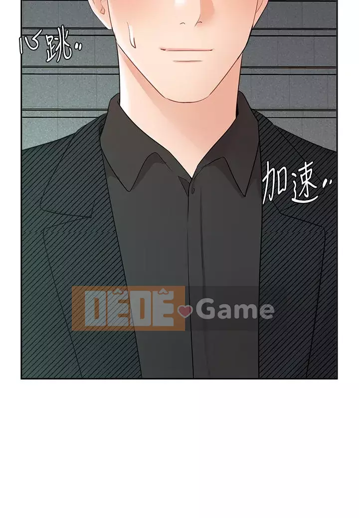 Nữ hoàng biểu diễn Chương 42-43