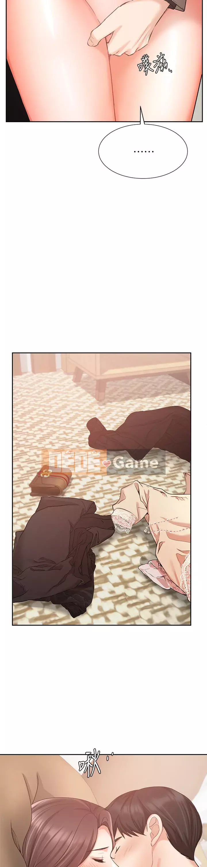 Nữ hoàng biểu diễn Chương 34-35