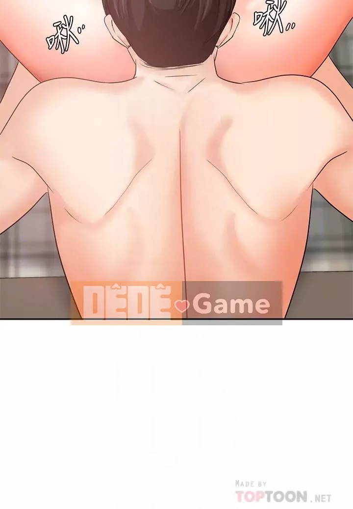 Nữ hoàng biểu diễn Chương 34-35