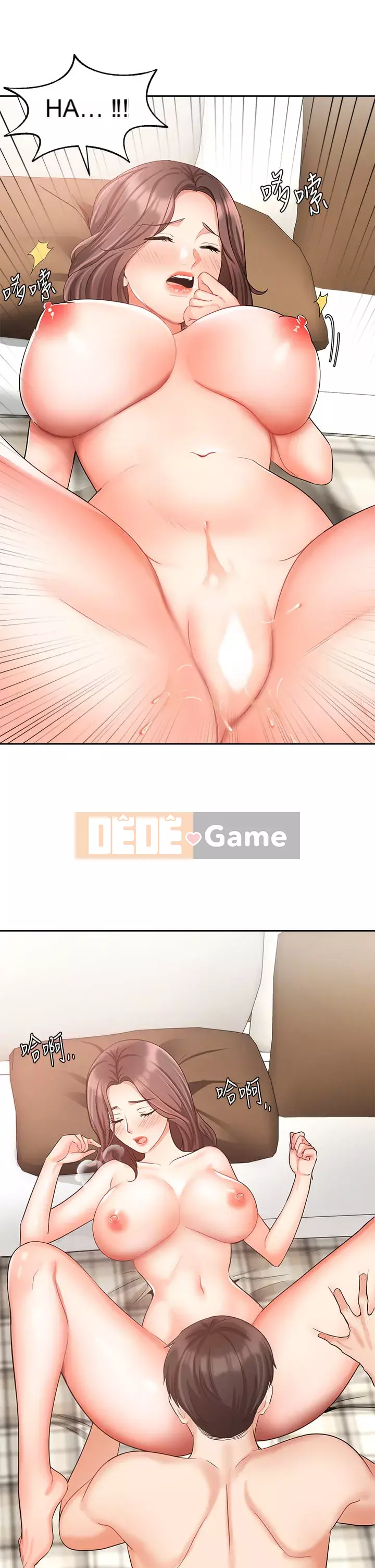 Nữ hoàng biểu diễn Chương 34-35