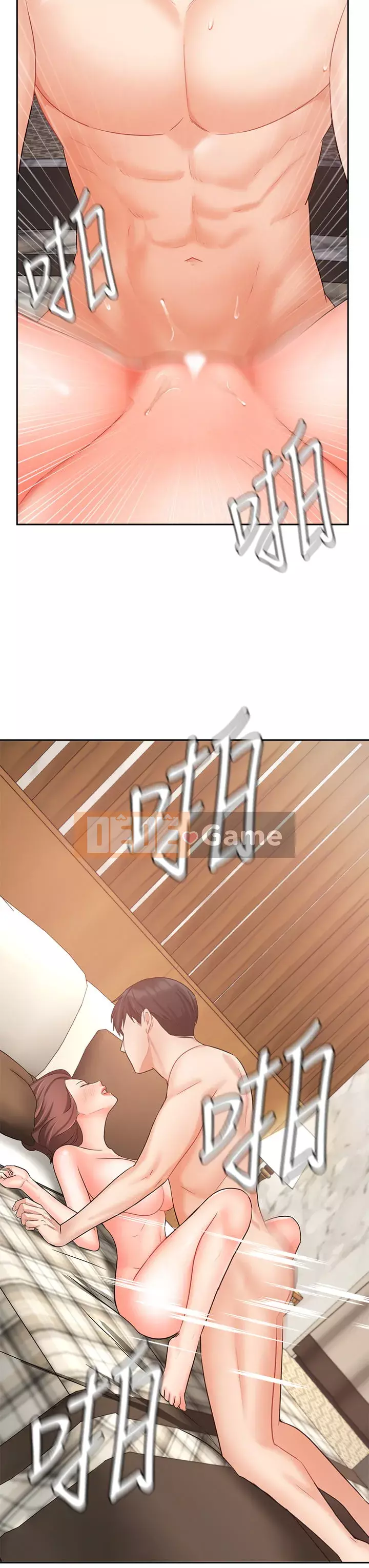 Nữ hoàng biểu diễn Chương 34-35