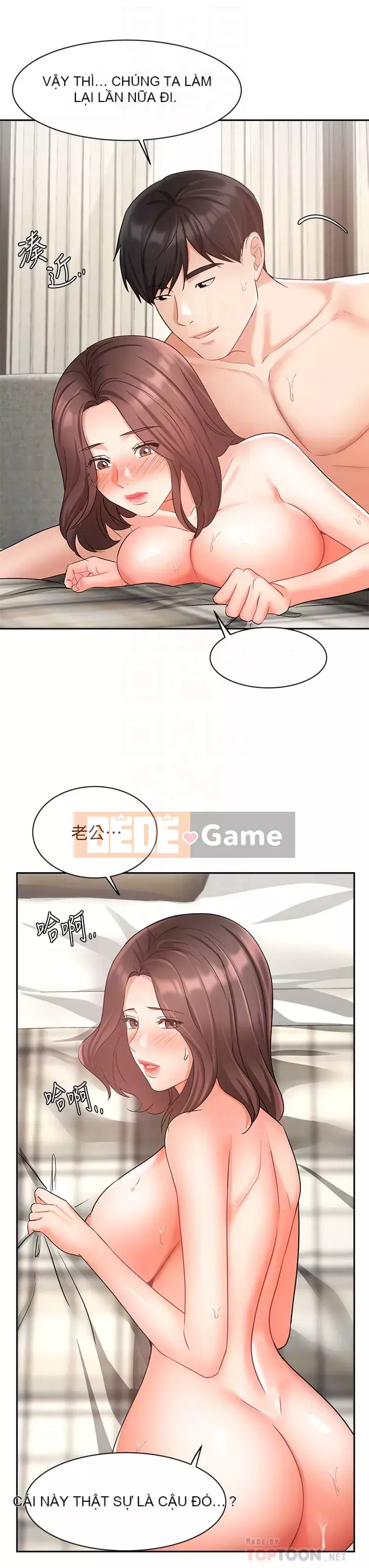 Nữ hoàng biểu diễn Chương 36-37