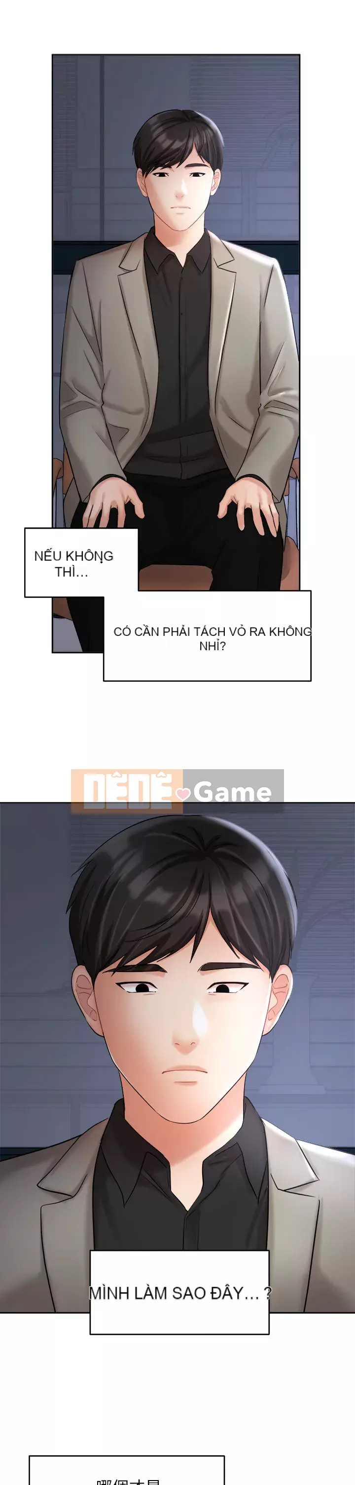 Nữ hoàng biểu diễn Chương 32-33