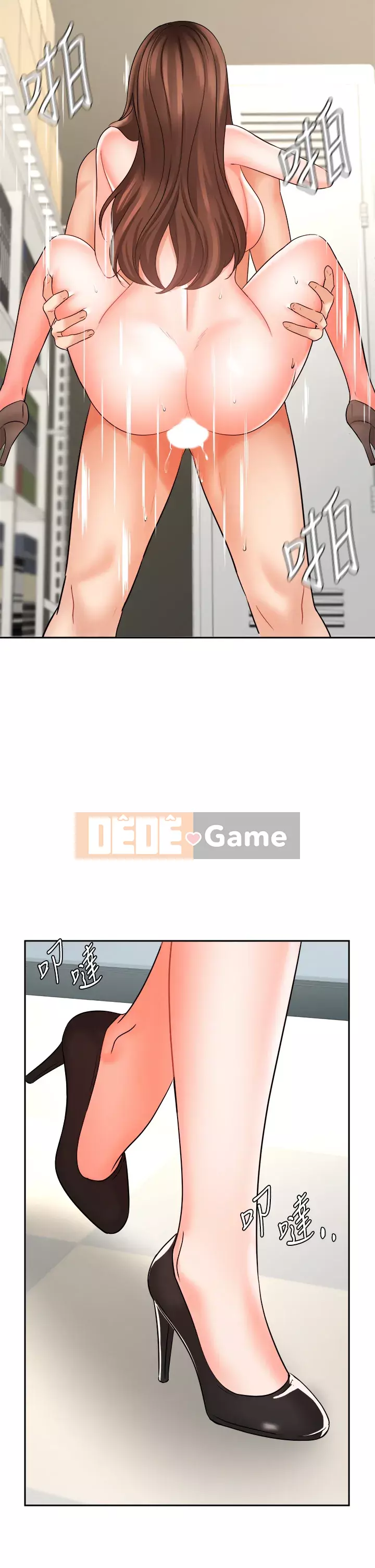 Nữ hoàng biểu diễn Chương 30-31