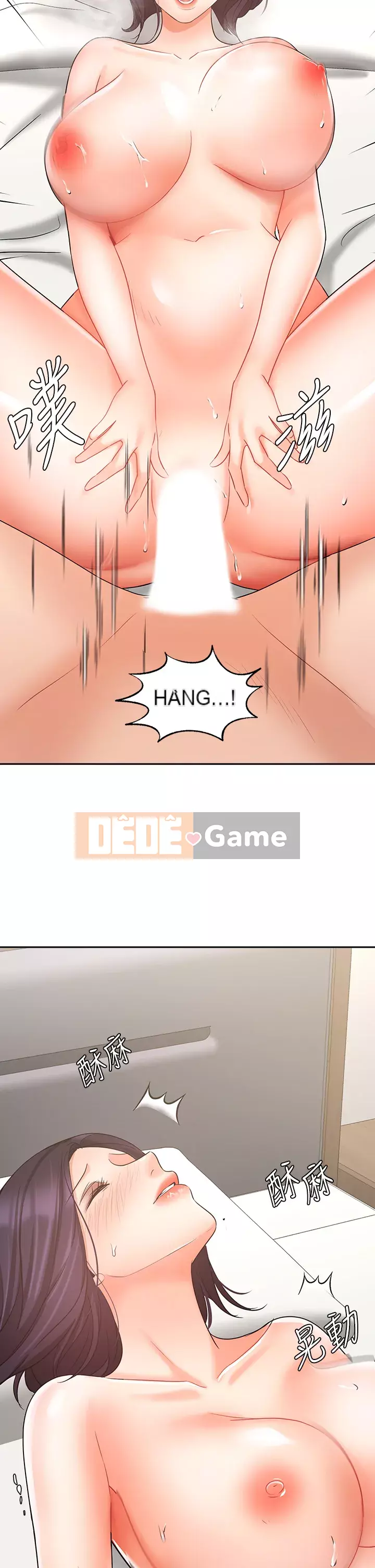 Nữ hoàng biểu diễn Chương 28-29