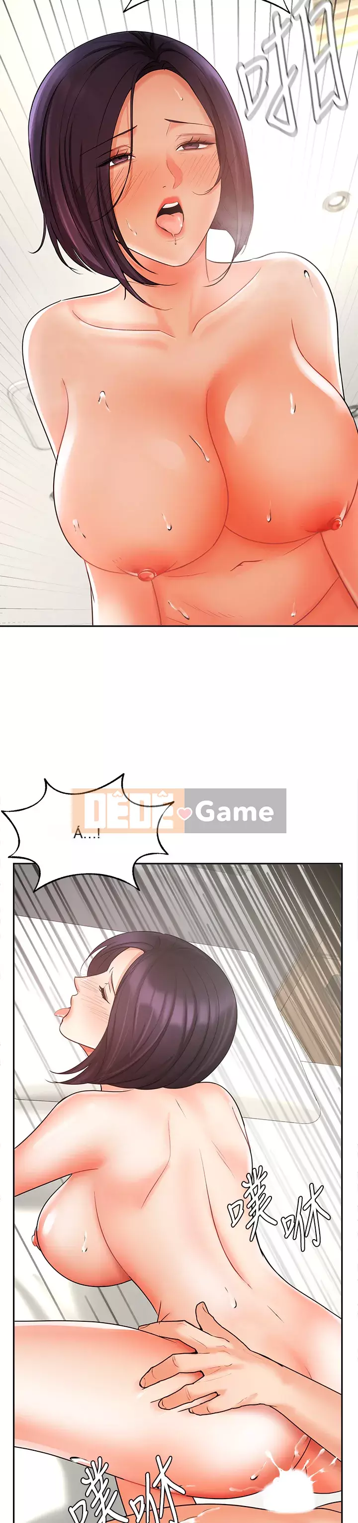 Nữ hoàng biểu diễn Chương 28-29