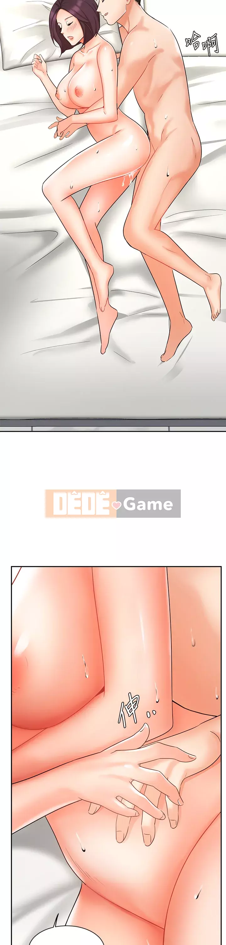 Nữ hoàng biểu diễn Chương 28-29