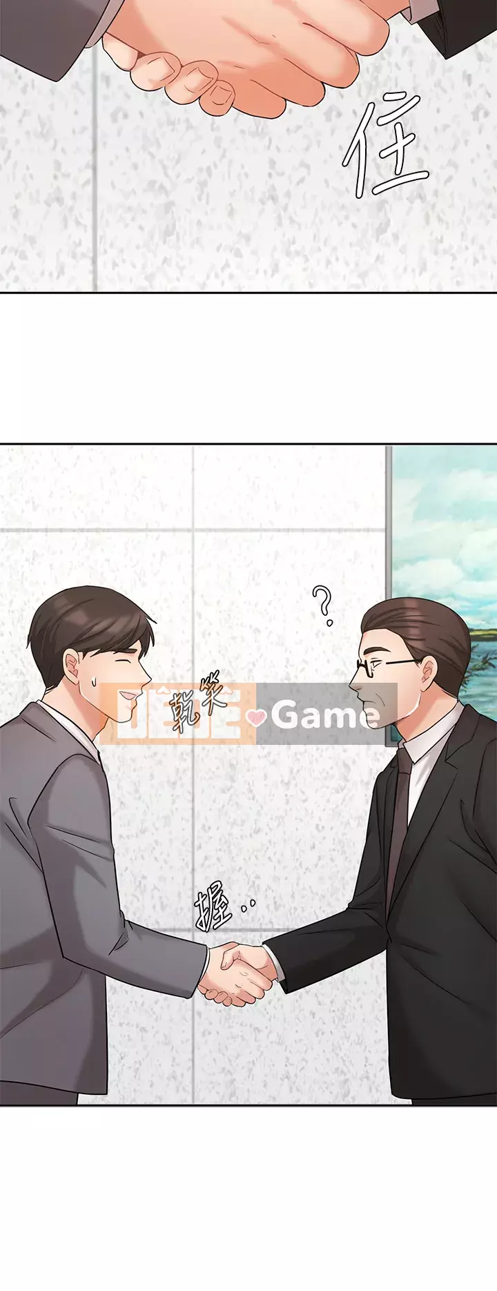 Nữ hoàng biểu diễn Chương 28-29