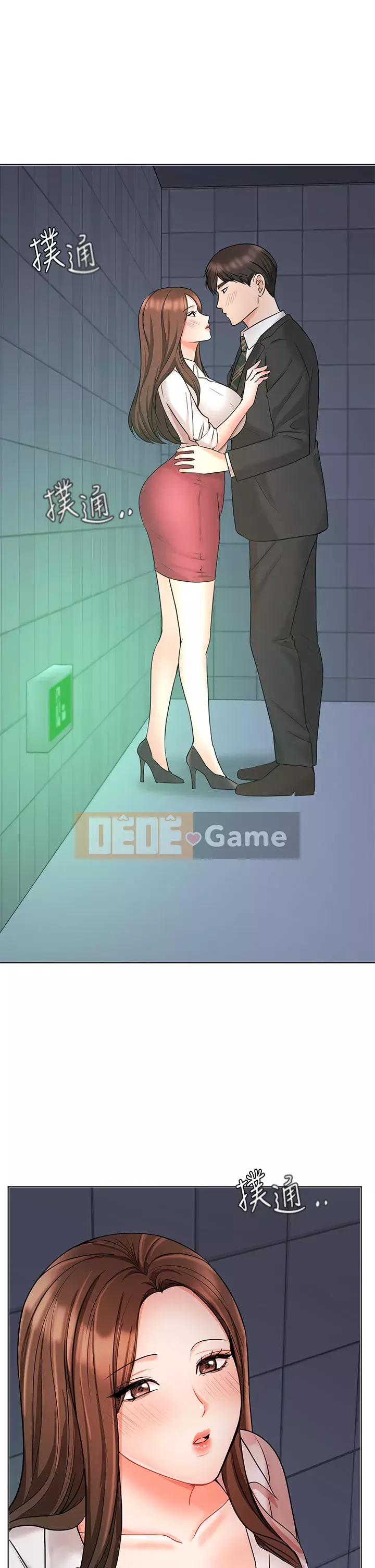 Nữ hoàng biểu diễn Chương 24-25